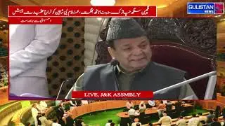 Speaker Slams DC Kupwara for Failing to Inform Assembly About Former MLA&rsquo;s Demise