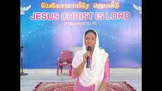 Special song | By | Sis. Veena | Jehovah Jireh prayer house | 16.01.2026 |
