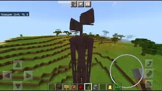 Siren Head. No Mods!