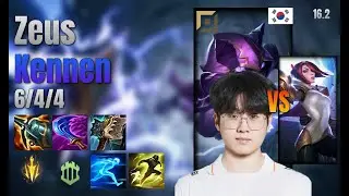 Zeus Top Kennen vs Fiora lol KR solo rank Full Game 16.2 | 제우스 케넨 vs 피오라