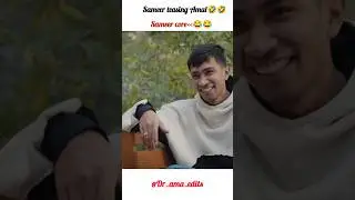 Sameer making everyone ❤️😂laugh#parwarish#abul#hassan#drama#trending