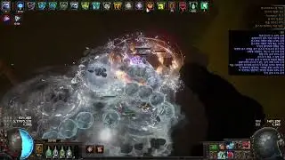 3.22 ice nova coc assassin T16 Mino