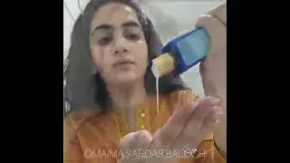Organic Daily Essentials Face Wash | Organic Face Cleanser | Natural Face Wash | Conatural