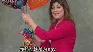 PIONEER BALLOON DELIVERIES Chinese 1