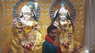 आज दिनांक 09/01/2026 के श्री राधाकृष्ण कृपा धाम के संध्या कालीन आरती के दर्शन 