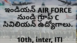 EASTERN AIR COMMAND INDIAN AIR FORCE RECRUITMENT FOR GROUP C CIVILIAN POST 10TH  INTER ITI