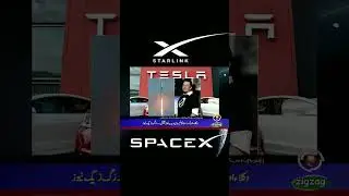 What Is Starlink? SpaceX's Much-Hyped Satellite Internet Service Explained.