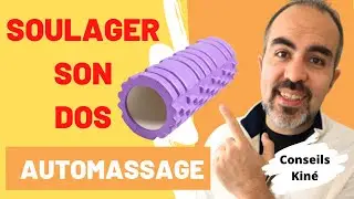 Massage au rouleau et lombalgie : soulager le mal de dos rapidement [FOAM ROLLING]