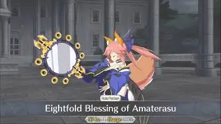 Fifth Singurarity Memorial Quest : Commemorative Quest