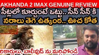 Pawan Kalyan Fans Review On Akhanda 2 | Akhanda 2 Imax original Public Talk |NBK | Akhanda 2 Rating 