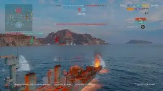 Konigsberg, glass cannon cruiser. WoWs Legends.