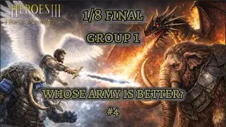 3vs3 WHOSE ARMY IS BETTER? #4 GROUP 1 #heroes3 #games #gaming #gameplay #battle #tournament