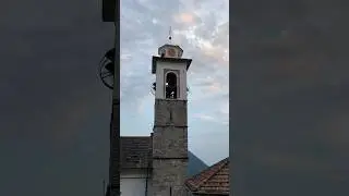 Традиционные музыкальные гаммы колокольного концерта в Интрагне