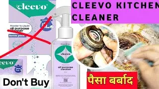 VIRAL Cleevo Kitchen Cleaner: Is It Worth 😱 Your Money? |Honest Review Cleevo Cleaner|Grihani Richa