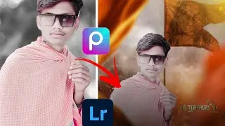 Ram Navami Photo Editing || Picsart Ram Navami Photo Editing || Jay shree Ram photo editing picsart