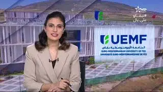 L’OFPPT et l'UEMF : Signature d'une convention-cadre de partenariat - Reportage Al Aoula TV