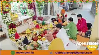 Saraswati Vigrah Sthapana Ceremony at Our School on 23rd January 2026