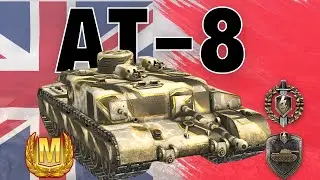 New WOTB player must watch! AT-8 - 3.2k Dmg 6 kills &bull; WOT Blitz &bull;