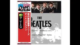 THE BEATLES Japanese Vinyl EAS Country Flag Series Discography
