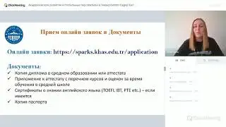 Academic development and global prospects in Kadir Has University (in Russian language)