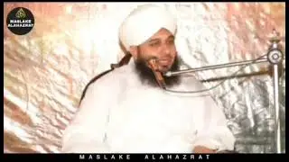 Karbala waqiya ( Part 3 )