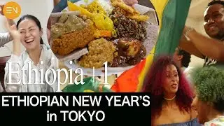 Ethiopian New Year's in Tokyo