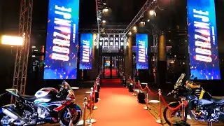 Premijera filma 