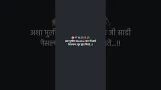 mention       #trend #trending #viral #love #sad #status #more #short #like4like #like #life #broken