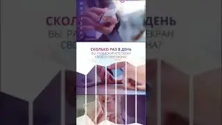Зарабатывайте деньги Banner App