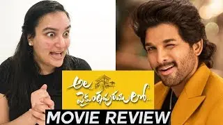 #AlaVaikunthapurramuloo REVIEW | Allu Arjun | Pooja Hegde | 🤩 🥳 | #AA19 |