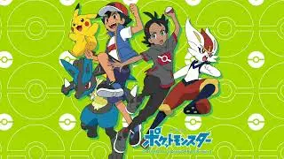 Believe In (Instrumental Version) | Pokemon Journeys (2019) Anime OST/Soundtrack Volume 2