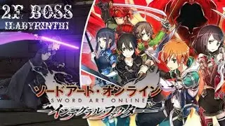 Sword Art Online Integral Factor | 2F Boss | Labyrinth | !CLEARED! | SAOIF