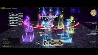 FFXIV: Necron EX Clear (Dancer)