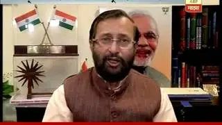 Prakash Jawdekar on Pune Metro Issue