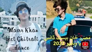 Chitrali Best Dance//Masrr khan And Jalal//Chitrali levis band //Adil Ahmad Official👇