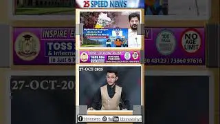 Telangana Colleges Strike