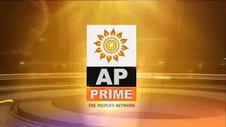 AP PRIME TV Live Stream || Rural Development ||