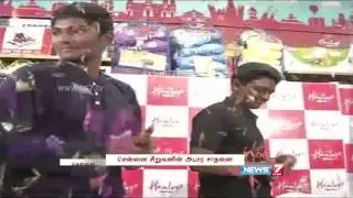 Chennai boy breaks France's record in cube puzzle game | Tamil Nadu | News7 Tamil |