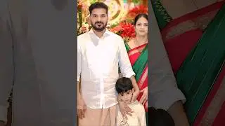 Revanth Reddy 🥰 Family #revanthreddy #cm #love #viral #family #shorts