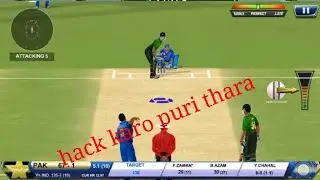 How to hack Real Cricket 18 in the hindi.  by All cricket tricks 1