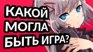Бензопила и альфа-версия SW. Soul worker персонажи soulworker гайд. Аниме мморпг игра соулворкер