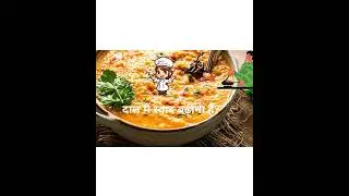 Tricks with food recipes #recipes #food #jugaad #foodie #shortvideo  #tricks #kitchen #trending