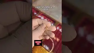 💍 এক্সক্লুসিভ Ring ডিজাইন &ndash; শুধু S M Jewellers-এ @YouTube #gold #music #viral #ring #shorts
