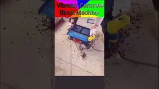 Construction Block Making with vibrator | halo block manufacturing | Block banane ka Asaan Tarika |