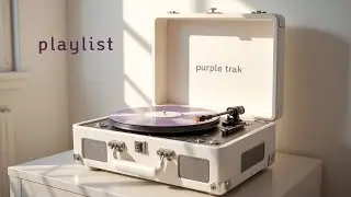playlist 🎧 Сегодняшнее настроение ☁️ Просто включи и отдыхай~