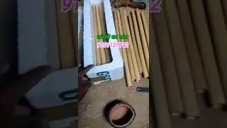 Flute Bamboo | Assam Bamboo for flute | #flute |#bamboo