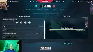 СТРИМ- ПРОХОЖДЕНИЕ BATTLE BLOCK THEATER