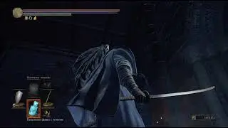 Dark Souls 3 автоубийство врагов вокруг. Скрипт Cheat Engine.