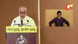 Subroto Bagchi On How To Stay Active & Responsible As A Family During #COVID19 Lockdown