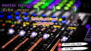 pasamulla pandiyare dj remix song tamil💃 dj song tamil✨Effect Mix🤩 sri lakshmi_audio_official💥